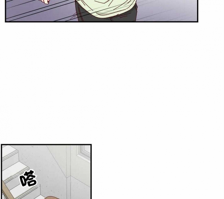 《理事的甜点》第40话 第2页