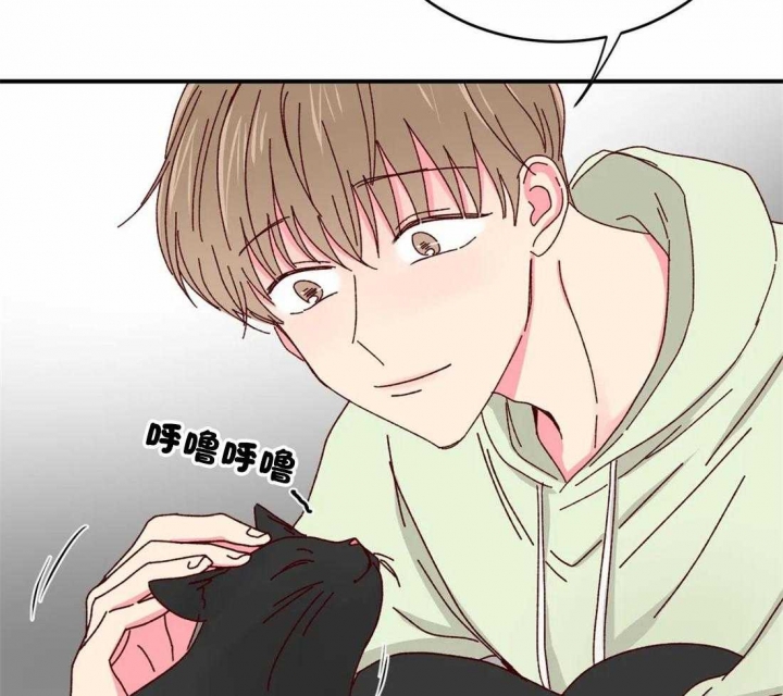 《理事的甜点》第40话 第37页