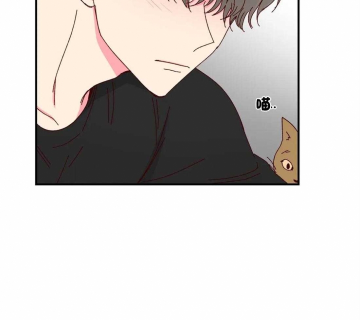 《理事的甜点》第40话 第39页