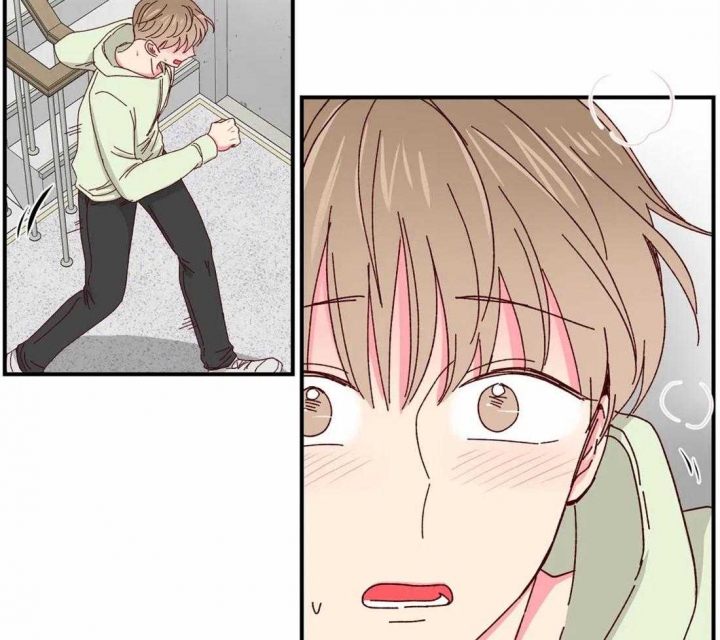 《理事的甜点》第40话 第3页