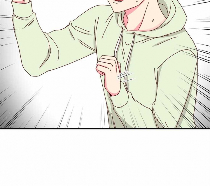 《理事的甜点》第40话 第7页