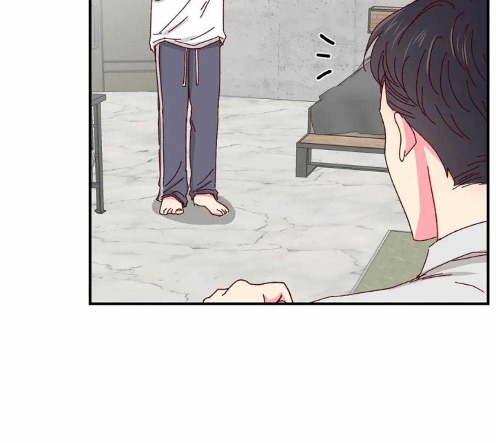 《理事的甜点》第43话 第10页