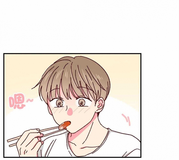 《理事的甜点》第43话 第21页