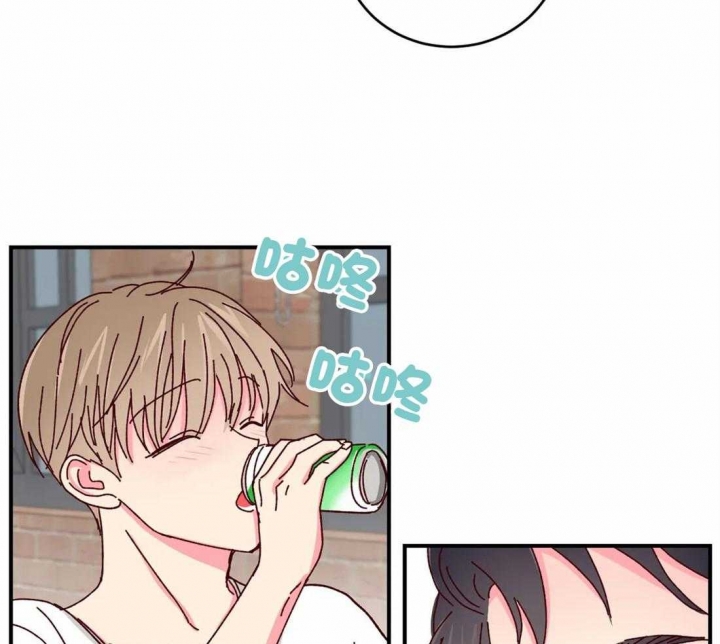 《理事的甜点》第43话 第25页