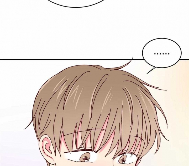 《理事的甜点》第43话 第36页