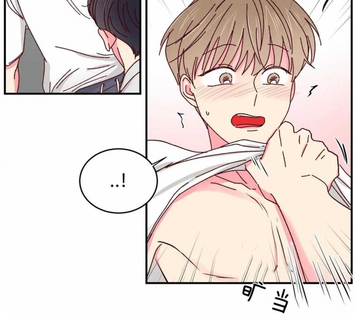 《理事的甜点》第45话 第25页