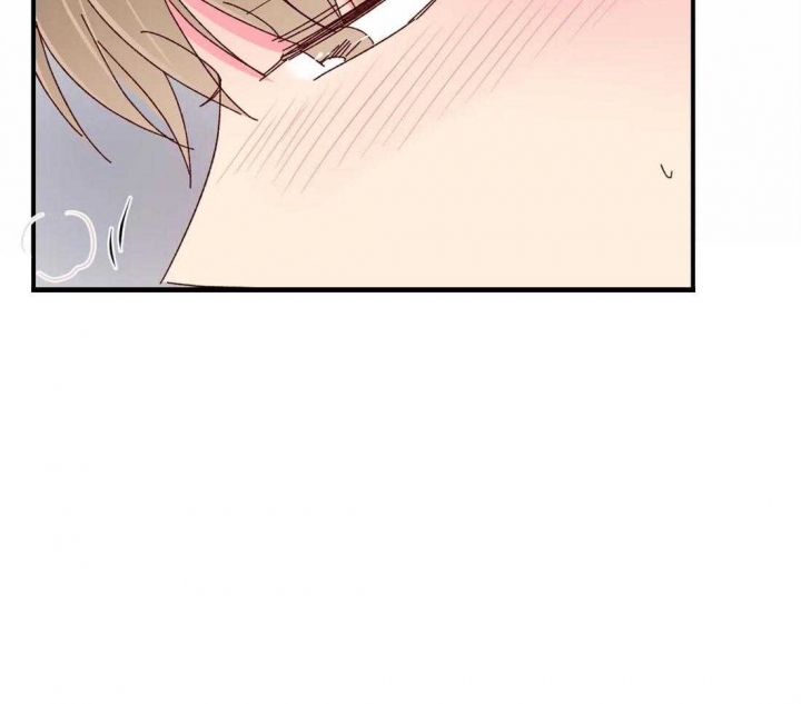 《理事的甜点》第45话 第3页