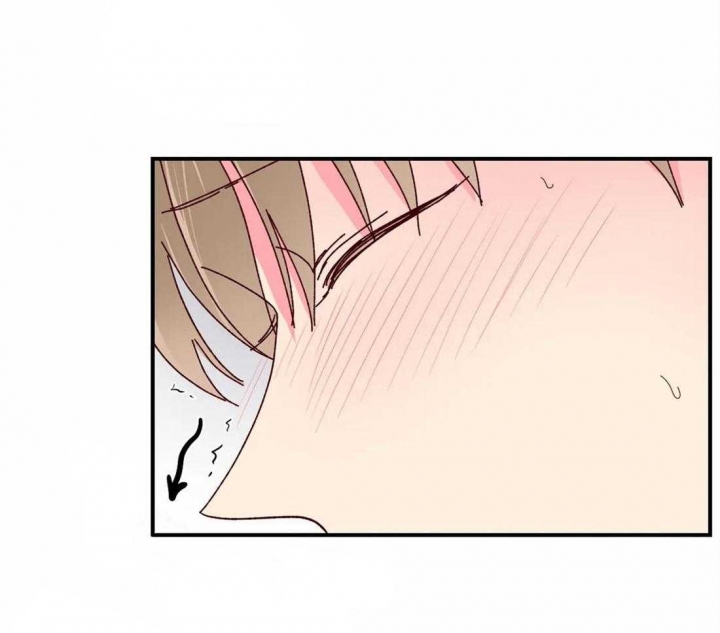 《理事的甜点》第45话 第4页