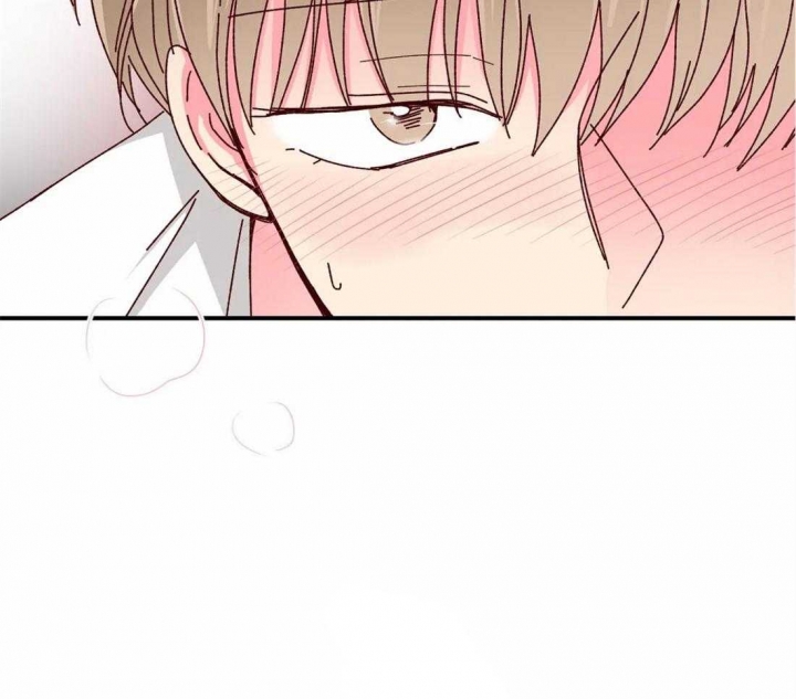 《理事的甜点》第45话 第7页