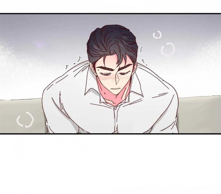 《理事的甜点》第45话 第8页