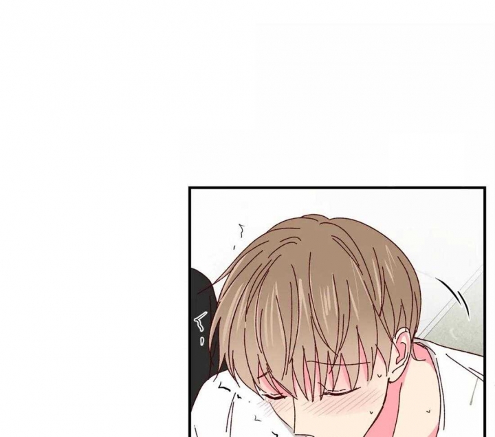 《理事的甜点》第45话 第9页
