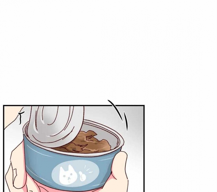 《理事的甜点》第41话 第7页