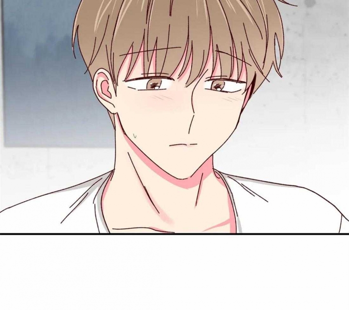 《理事的甜点》第44话 第10页