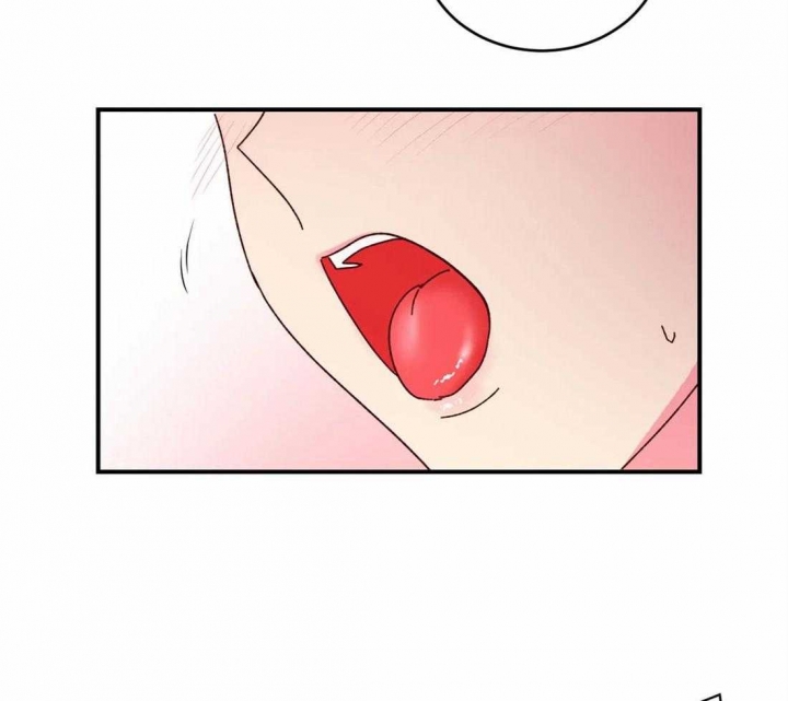 《理事的甜点》第44话 第19页