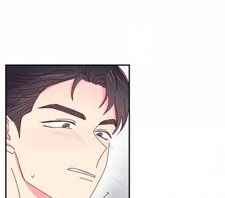 《理事的甜点》第44话 第26页