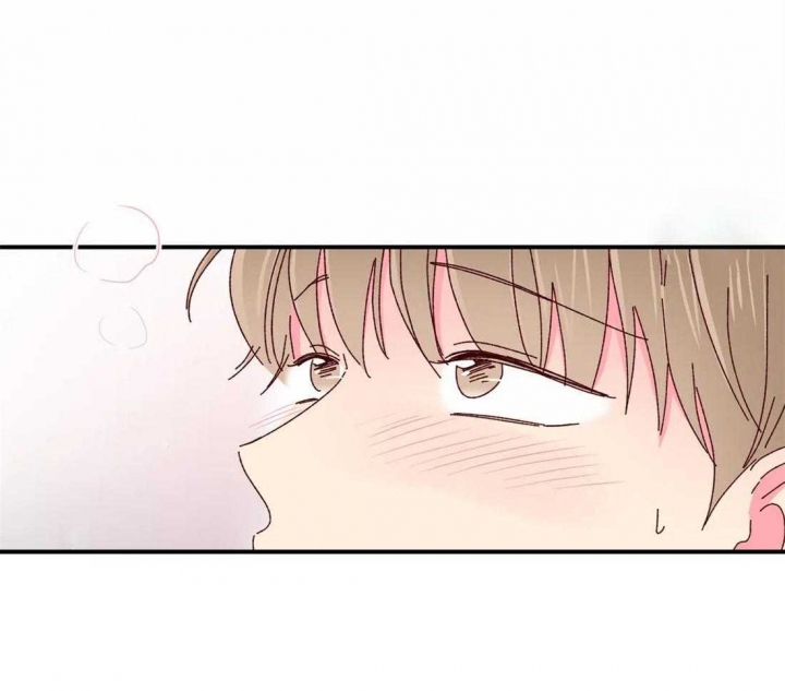 《理事的甜点》第44话 第28页