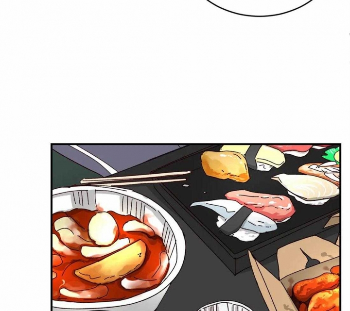 《理事的甜点》第44话 第6页