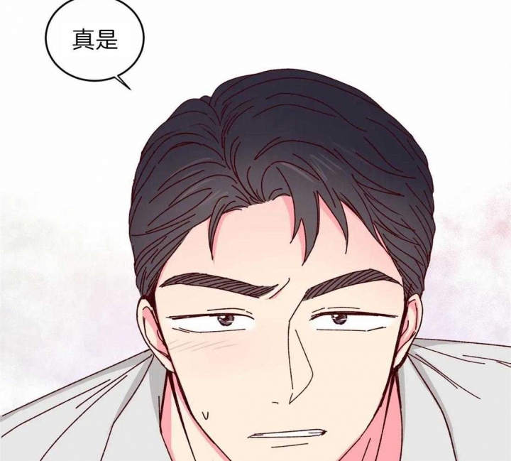 《理事的甜点》第42话 第38页