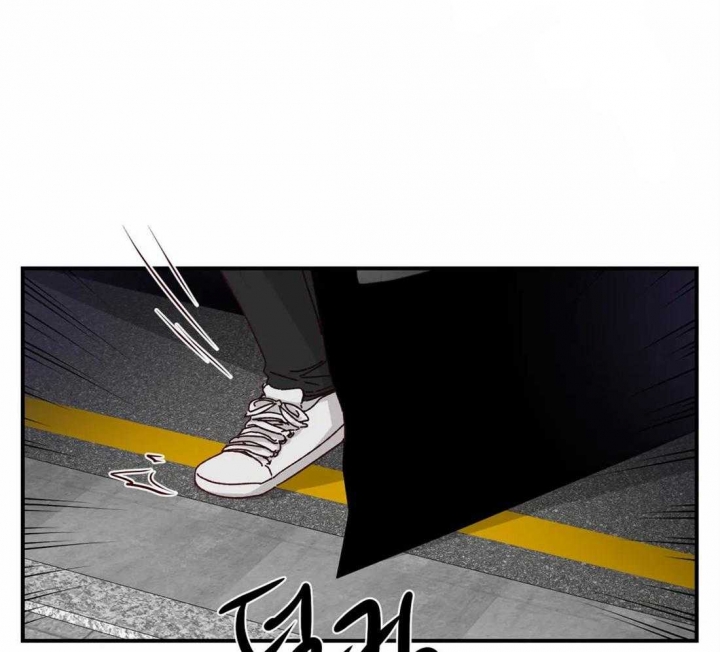《理事的甜点》第49话 第1页