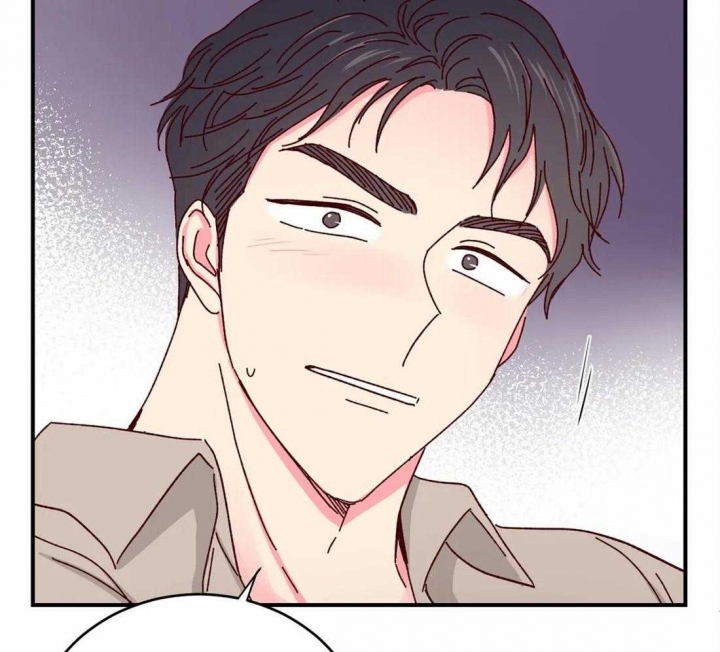 《理事的甜点》第49话 第7页