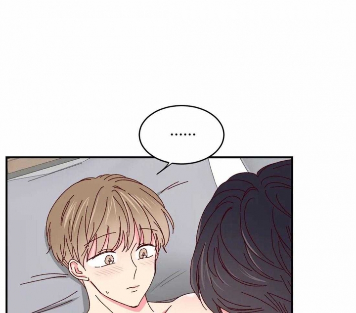 《理事的甜点》第46话 第11页