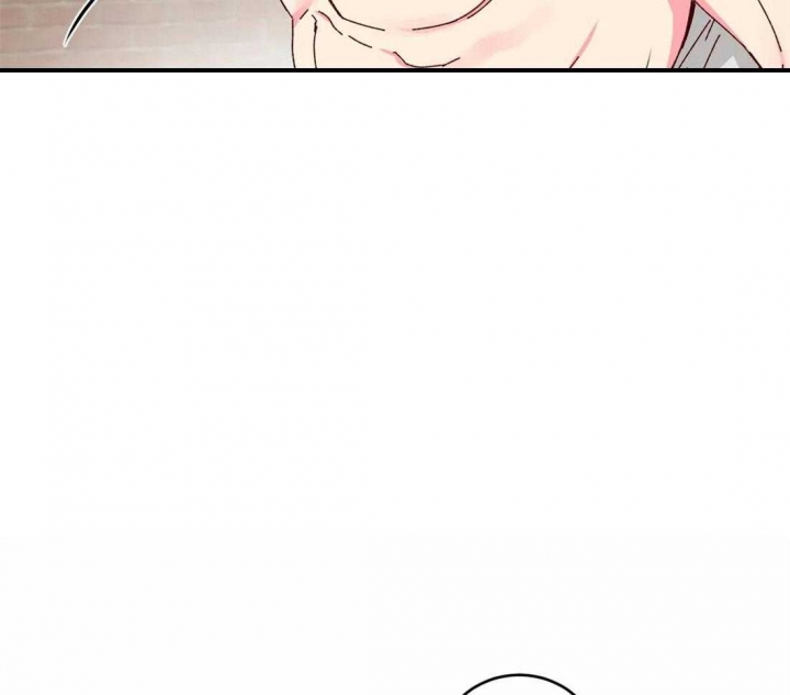 《理事的甜点》第46话 第14页