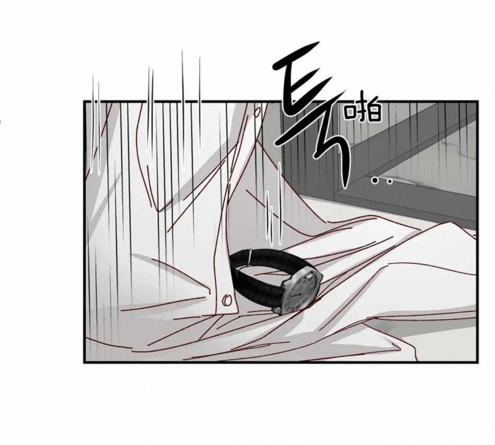 《理事的甜点》第46话 第19页