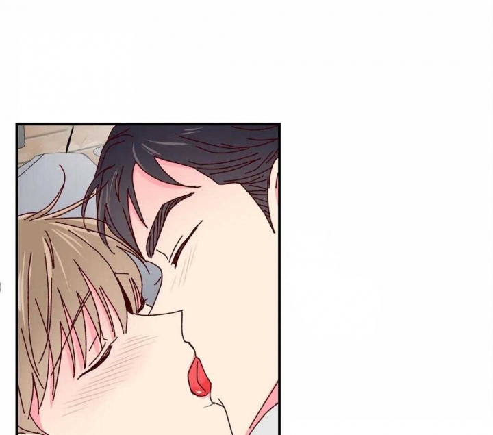 《理事的甜点》第46话 第1页