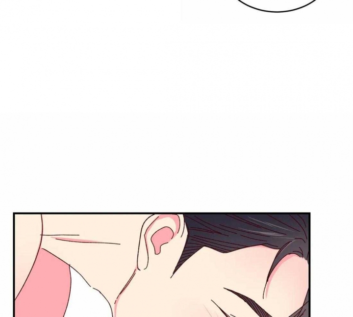 《理事的甜点》第46话 第24页