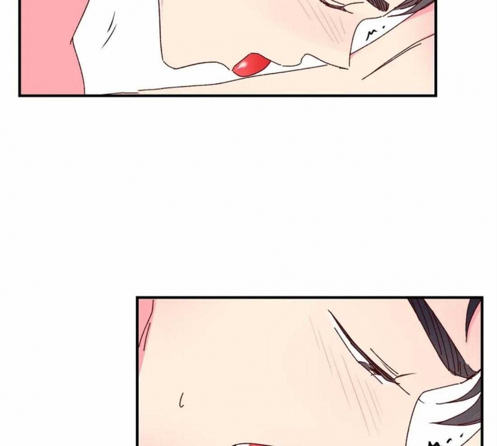 《理事的甜点》第46话 第25页