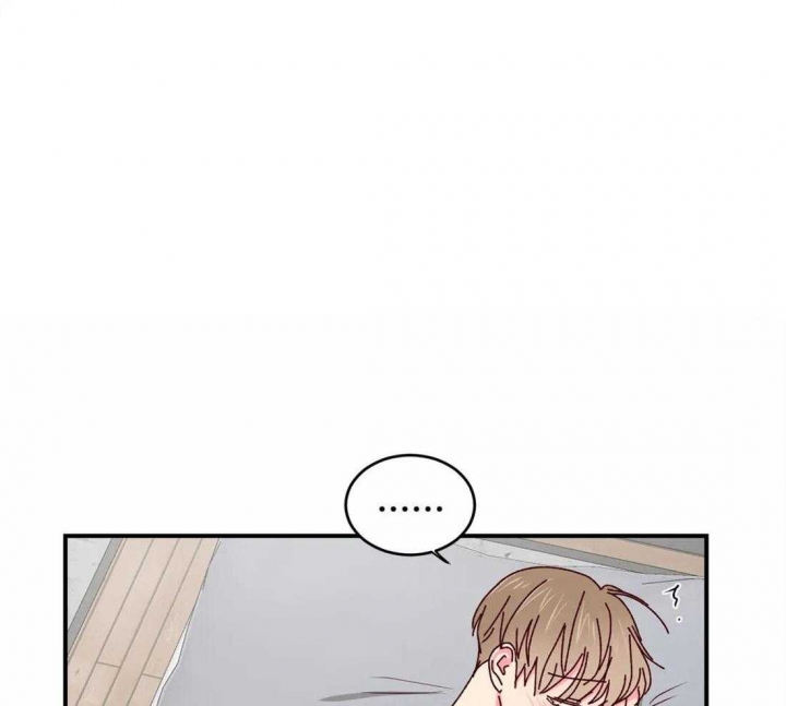 《理事的甜点》第46话 第28页