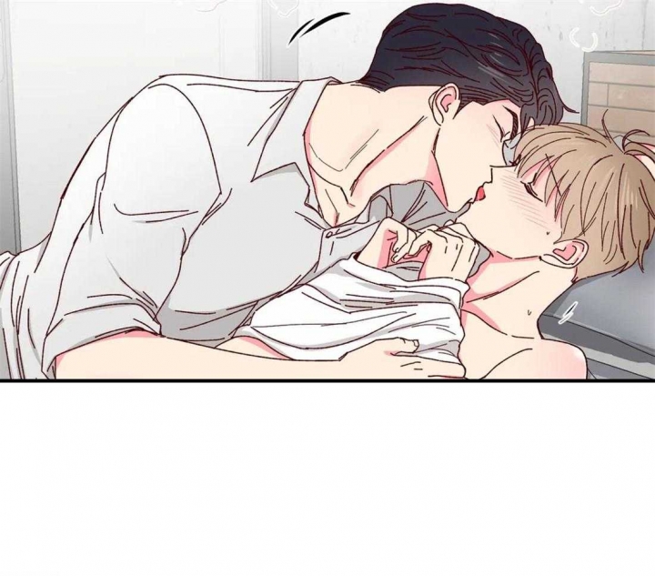 《理事的甜点》第46话 第3页