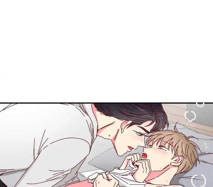 《理事的甜点》第46话 第4页
