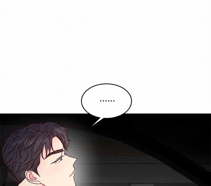 《理事的甜点》第48话 第14页