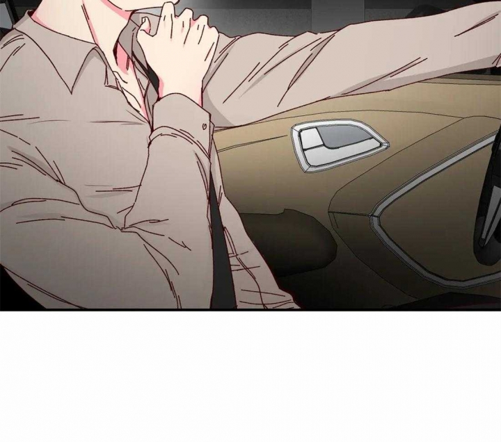 《理事的甜点》第48话 第15页