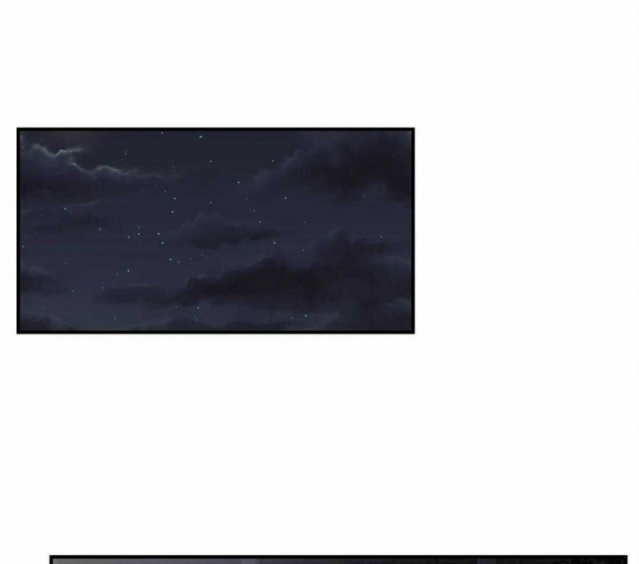 《理事的甜点》第48话 第1页