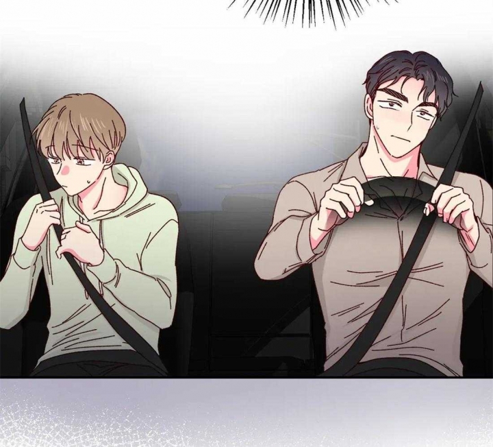 《理事的甜点》第48话 第25页