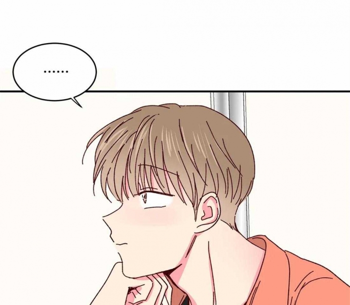 《理事的甜点》第50话 第13页