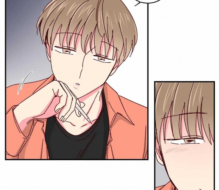 《理事的甜点》第50话 第18页