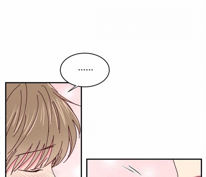 《理事的甜点》第50话 第1页
