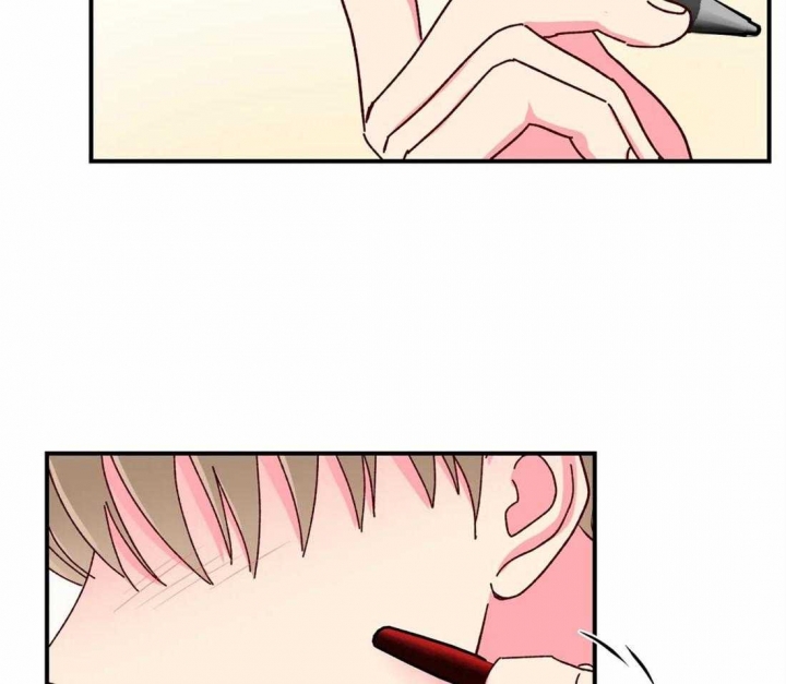 《理事的甜点》第50话 第28页