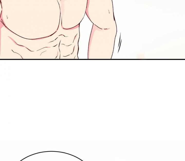 《理事的甜点》第47话 第25页