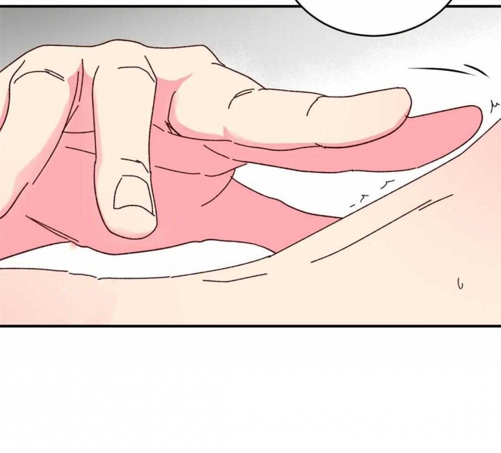 《理事的甜点》第47话 第4页
