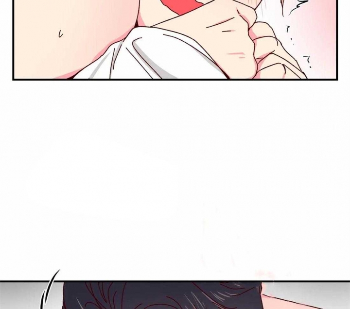 《理事的甜点》第47话 第7页