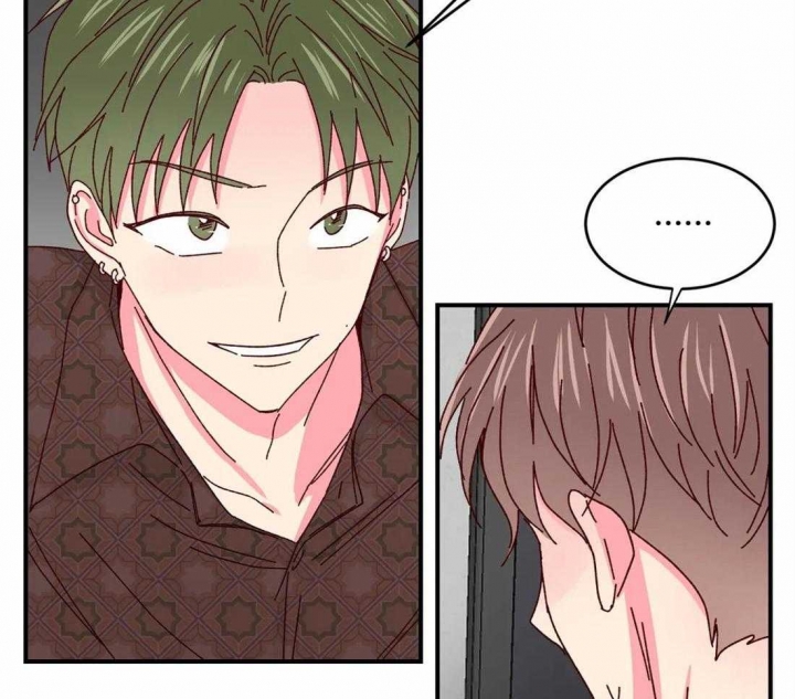 《理事的甜点》第53话 第14页