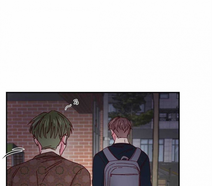 《理事的甜点》第53话 第2页