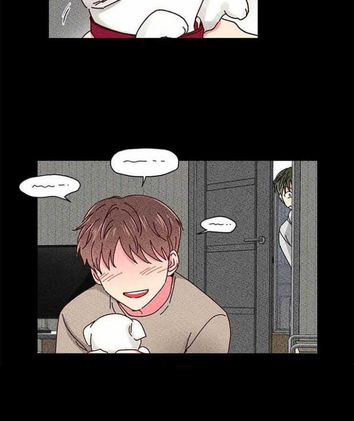 《理事的甜点》第53话 第34页