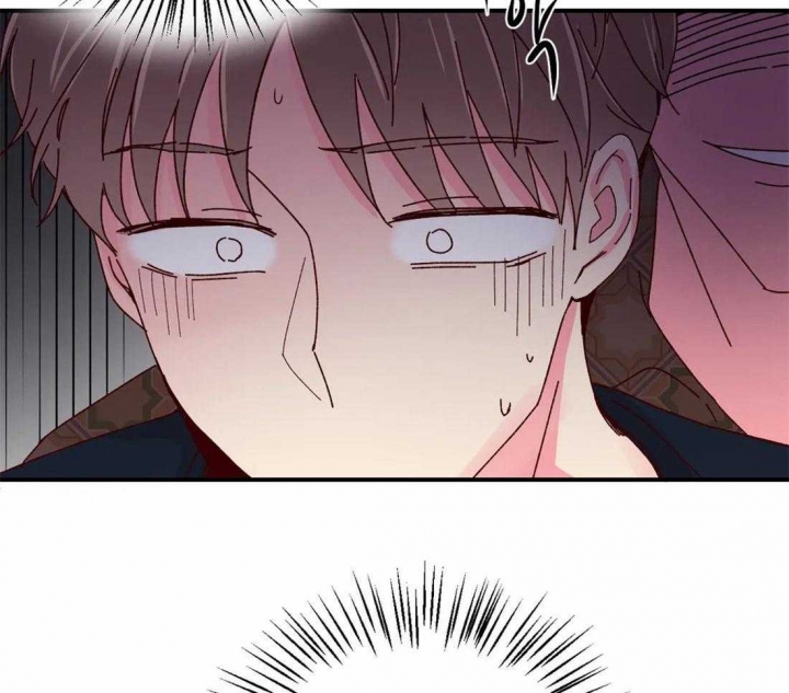 《理事的甜点》第53话 第7页