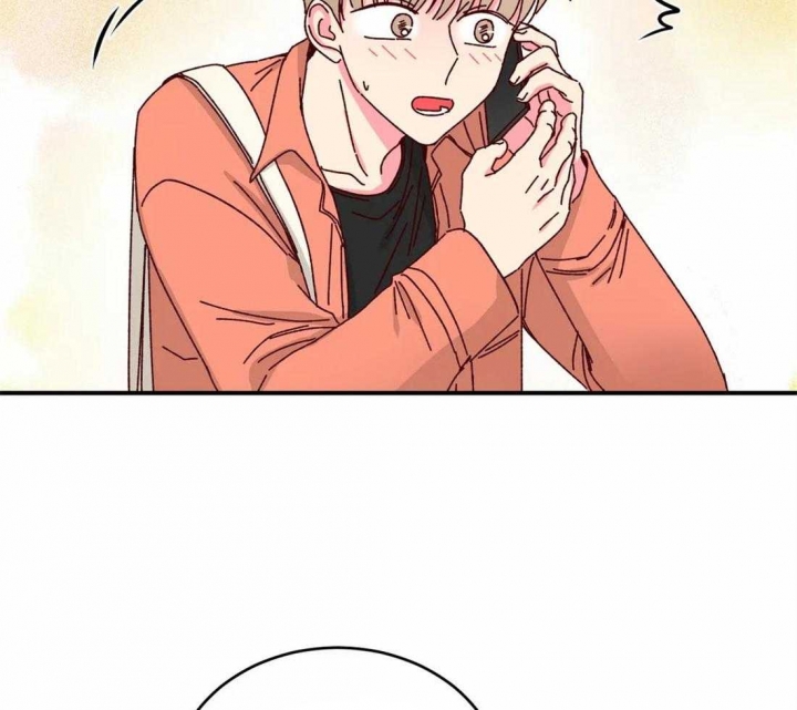 《理事的甜点》第52话 第18页