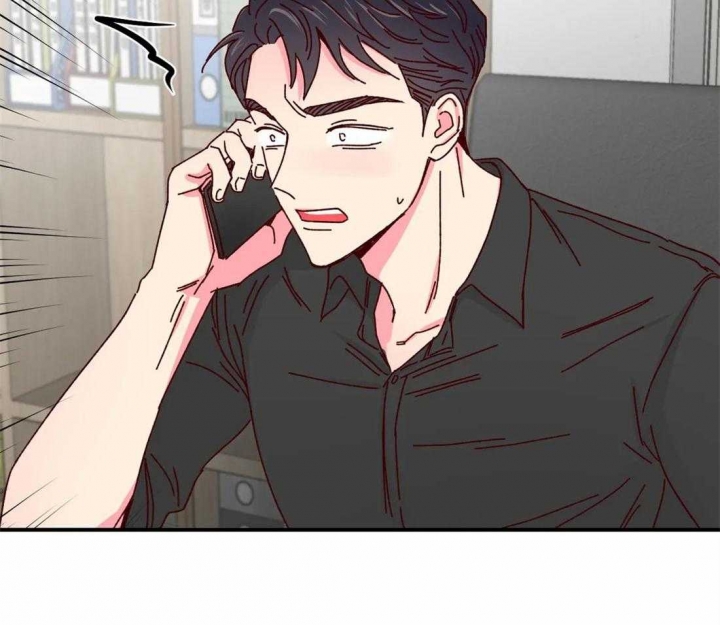 《理事的甜点》第52话 第25页